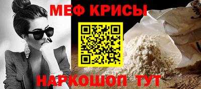 2c-b Заволжье