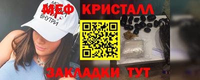 скорость mdpv Жуковский