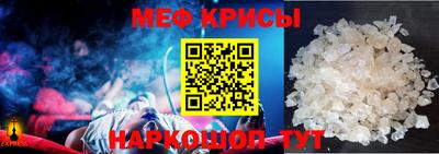 2c-b Заволжье