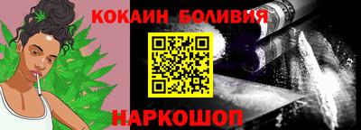 2c-b Заволжье