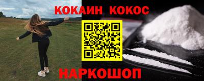 скорость mdpv Жуковский
