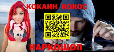 2c-b Заволжье