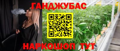 скорость mdpv Жуковский
