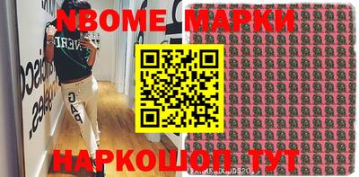 mix Заводоуковск