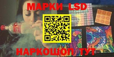 mix Заводоуковск