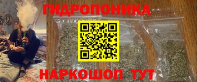 mix Заводоуковск