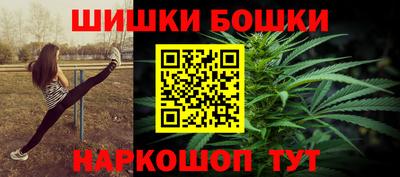 mix Заводоуковск