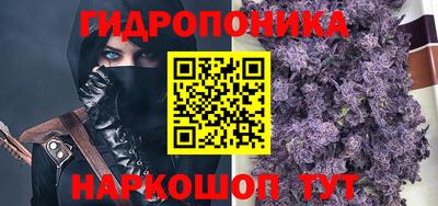 скорость mdpv Жуковский
