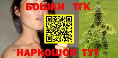 mix Заводоуковск