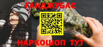 скорость mdpv Жуковский