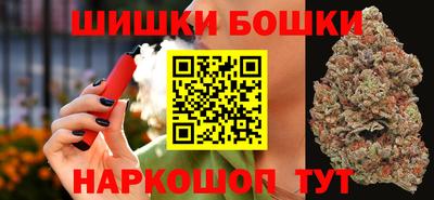 скорость mdpv Жуковский