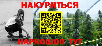 2c-b Заволжье