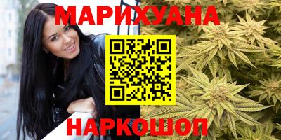 mix Заводоуковск