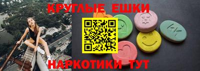 герыч Ирбит