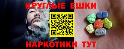 2c-b Заволжье