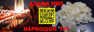mix Заводоуковск