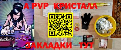 mix Заводоуковск
