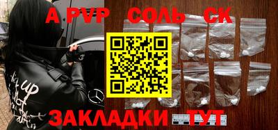 mix Заводоуковск