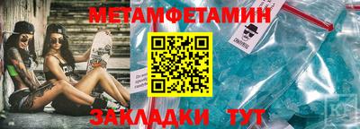 mix Заводоуковск