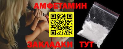 mix Заводоуковск
