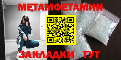 mix Заводоуковск
