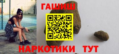 mix Заводоуковск