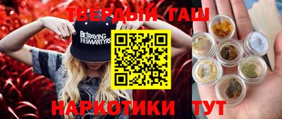 mix Заводоуковск