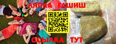 2c-b Заволжье