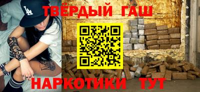 2c-b Заволжье