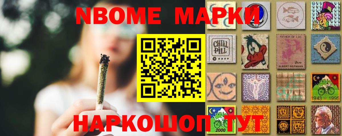 ЛСД экстази ecstasy Карталы