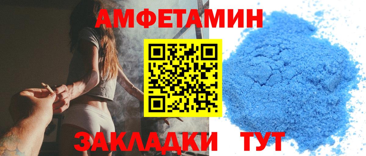 ГАШИШ Карталы
